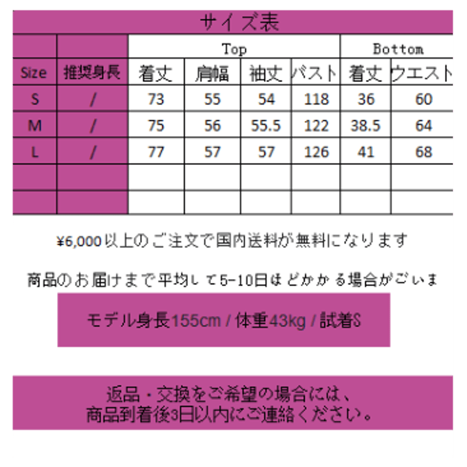 67565bb866372a0418393a1a