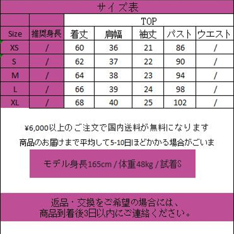 66d5736b5106c2076d96a1cb