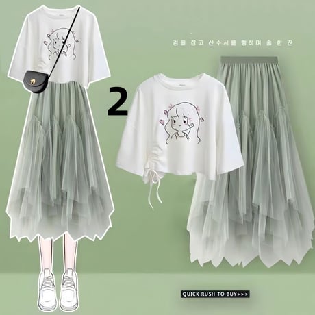 24cmShop 24cmShop ファッション かわいい スカート2点セットsus207