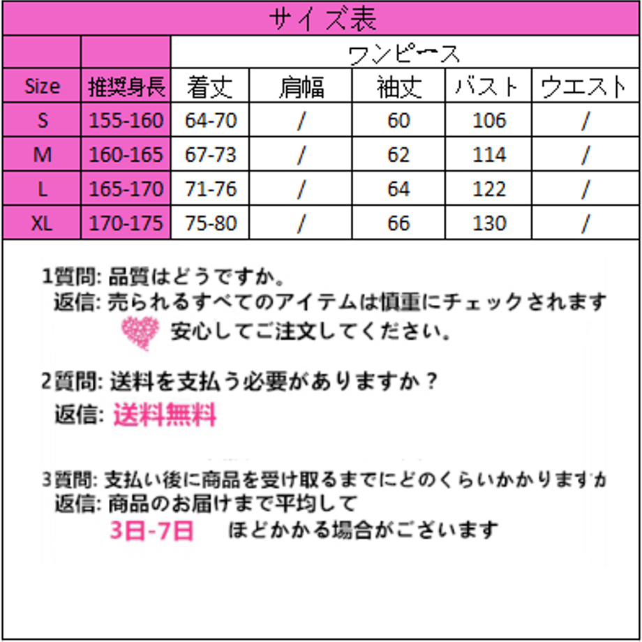 5ffbb154f0b1080d310fb1cd