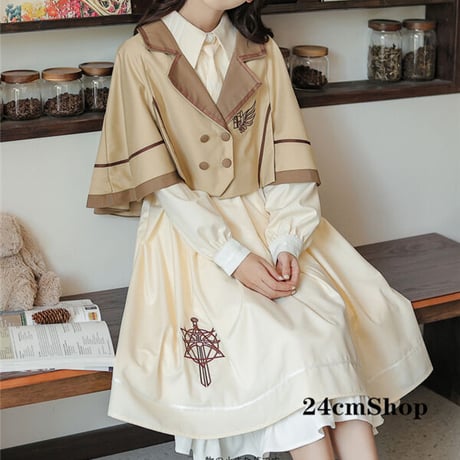 24cmShop 可愛い服ショールとワンピース 1253