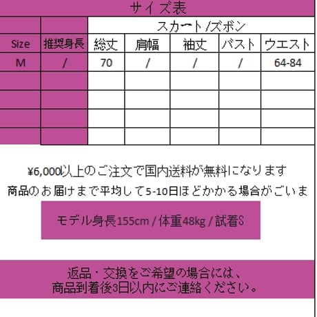 ニットカーディガンコート wt076
