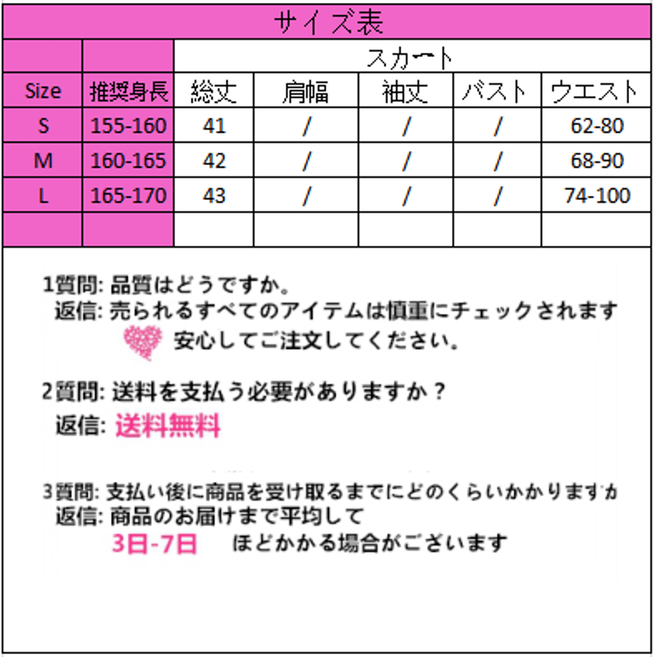 605aa9011e746b08db14f507