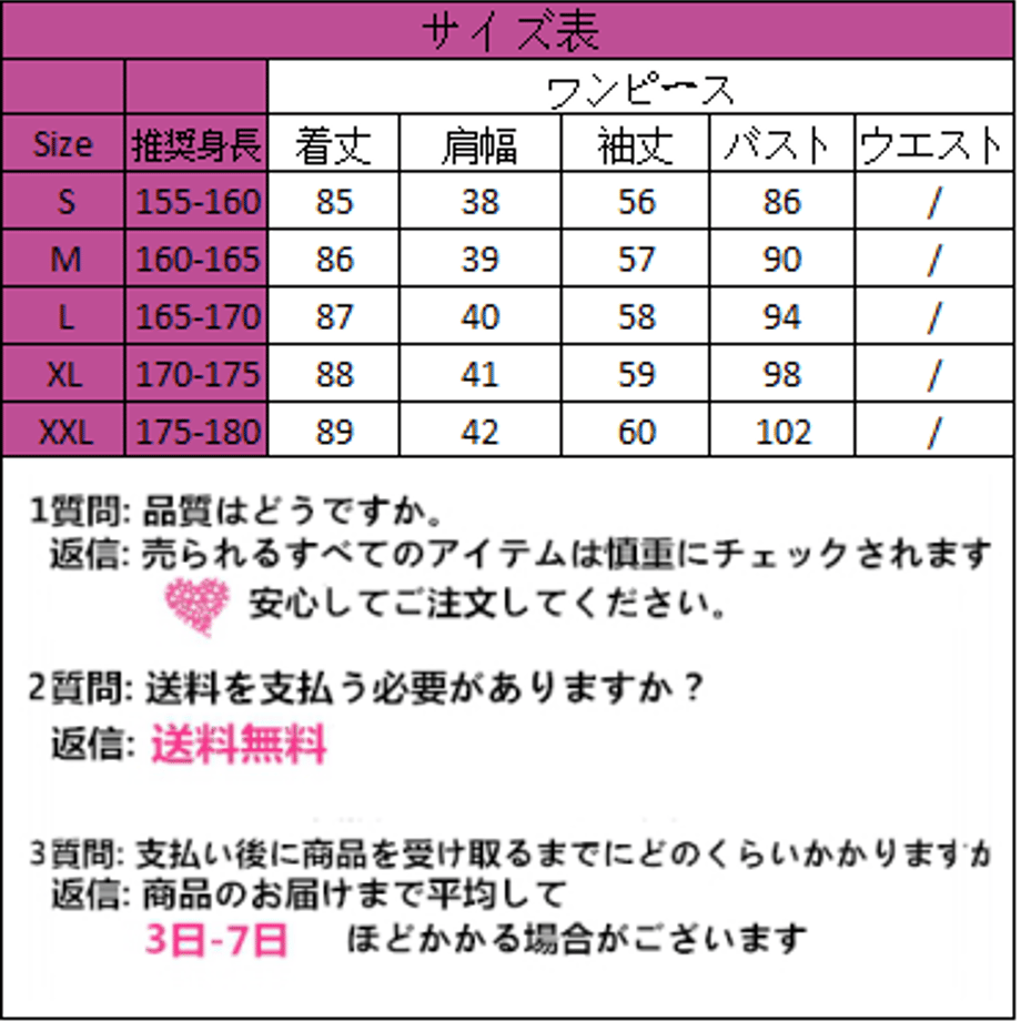 6283ac53d175137d30b15e7d
