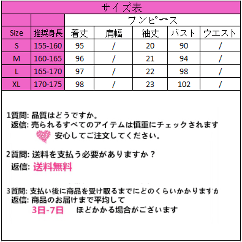 5f11a5a1ea3c9d757b508835