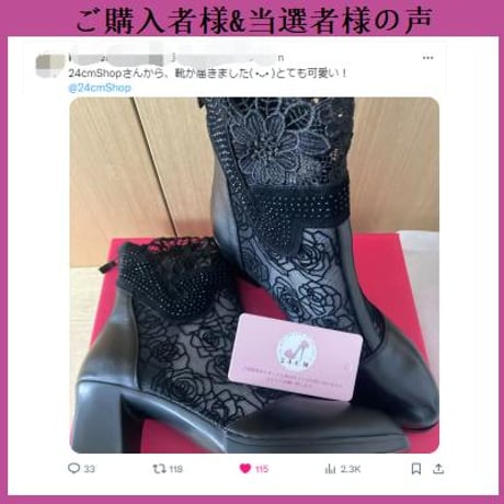 24cmShopファッション レースのハイヒールsh104