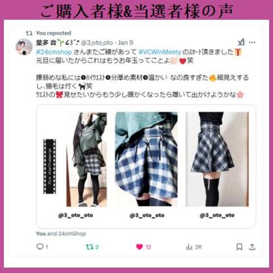5e0457dd6c7d632066da735f