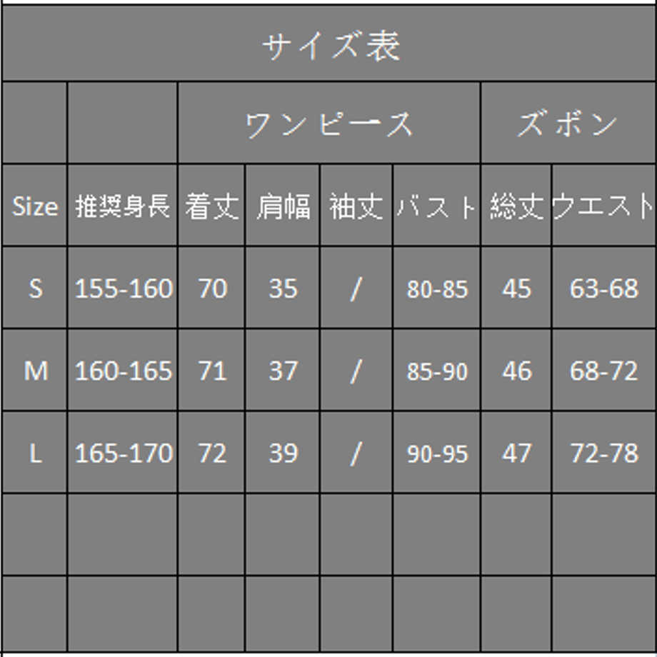 654c741bc3470200333a5899