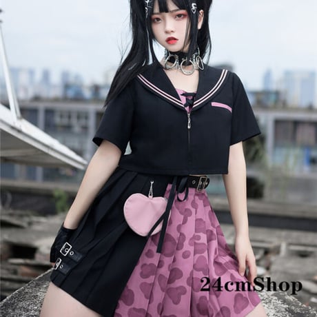 24cmShop 可愛いベスト＋シャツ＋スカート３点セツト 1292