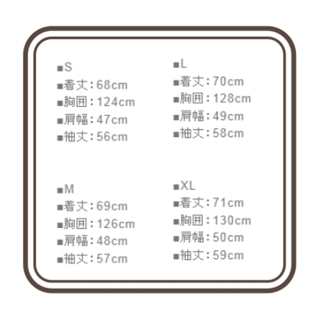 ロリィタ_量産型_もこもこ_白くま_コート wt019