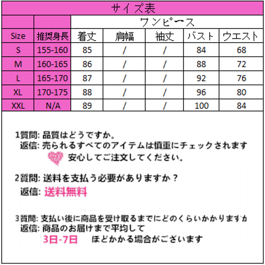 5f20ef3f223ead3202133f9e