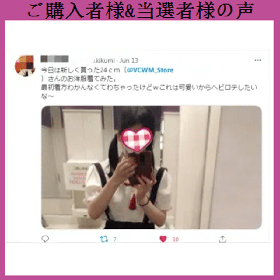 5f2d04b9791d0228e43c6412