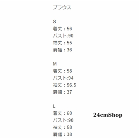 ゴシックレースアップ十字ロリータドレスセット opf143