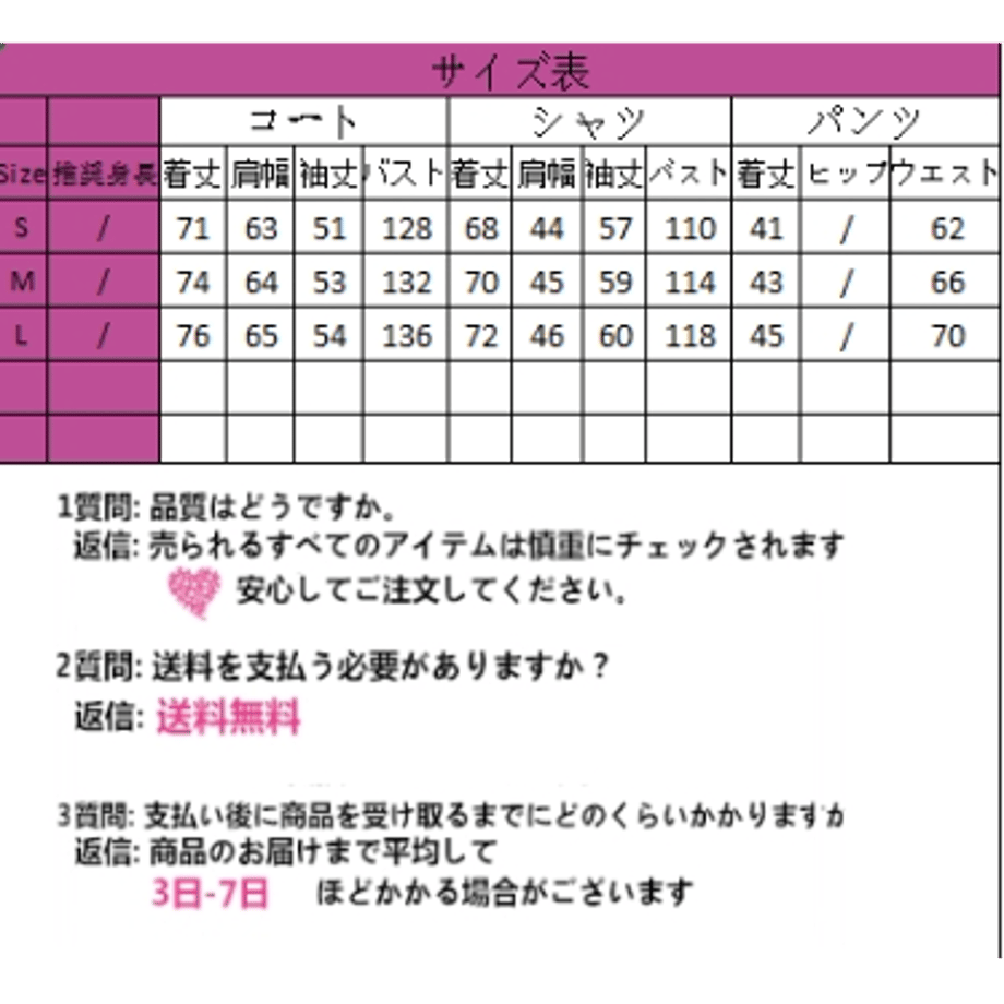 673f4cb1f00a1f03a825e6e2