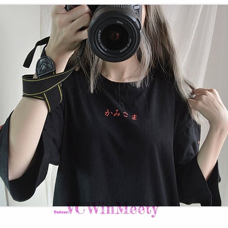 SetUp 狐面ファッションプリントクロスリボン Tシャツ+スカート 516