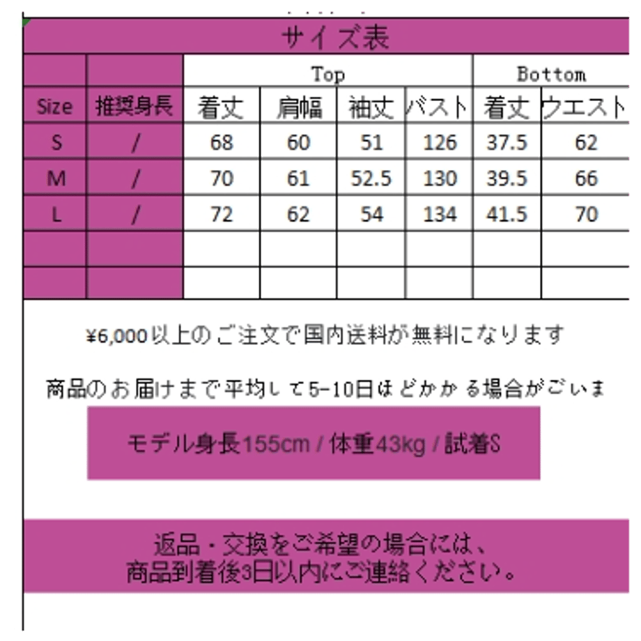 673f4d9f6005370246fffcdc