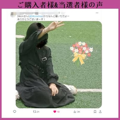 【Amazonで購入可能】黒いワンピース 408