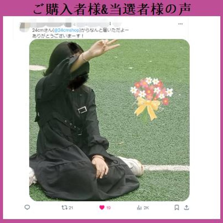 5edf41af34ef013c731b3f72