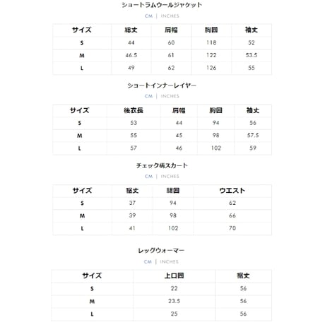 24cmShop ファッション かわいいスカート4点セットsus177