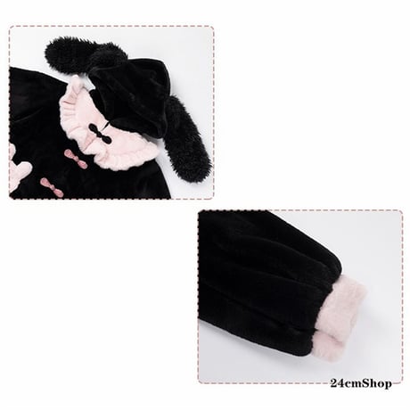 24cmShop 可愛いうさみみフリル襟コート wt008