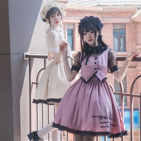CATEGORY 予約商品/Reserve | 可愛い服量産型服通販24cmニヨンセンチ CATEGORY 予約商品/Reserve | 可愛い服量産型服通販24cmニヨンセンチ