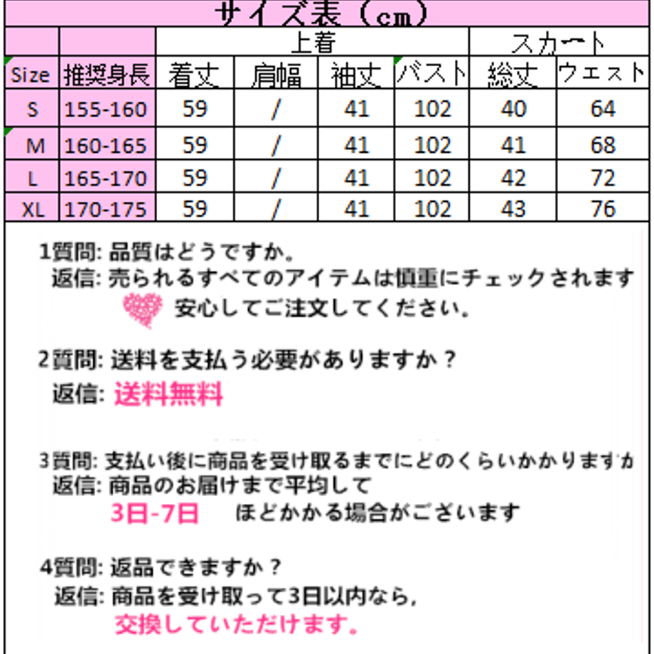 5dfc817863538a555fc661bd