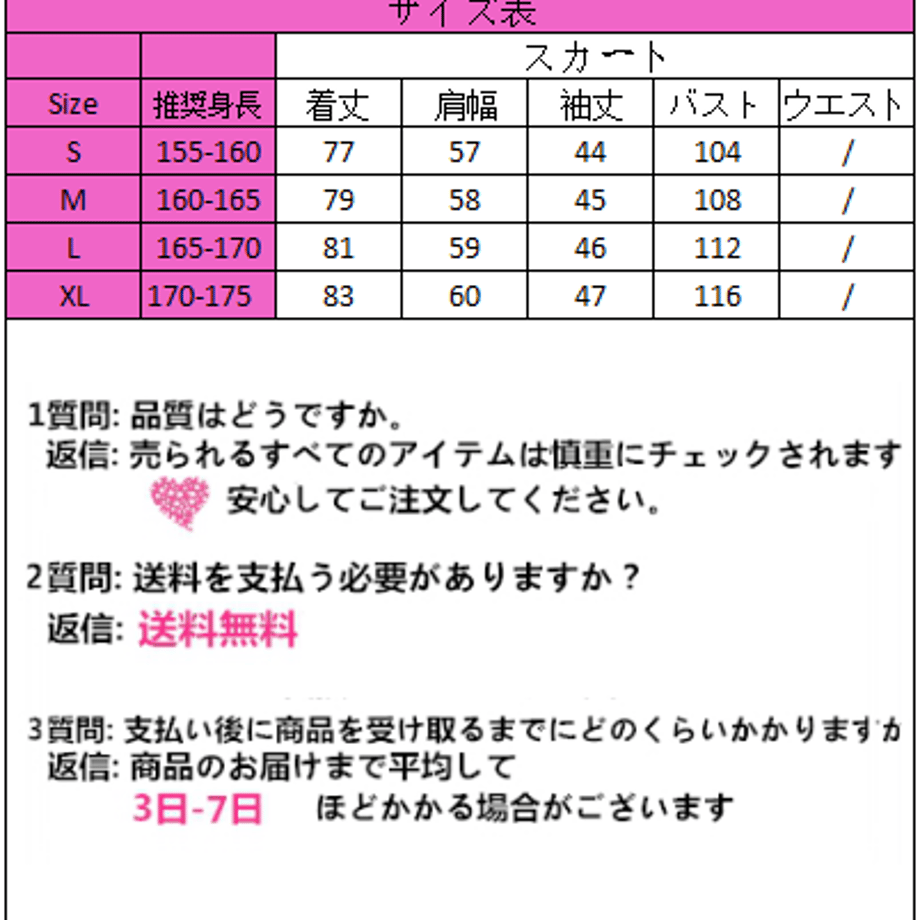 5e51e005cf327f06a5c57c58