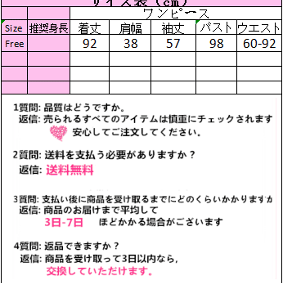 5db11087220e75482dadf703