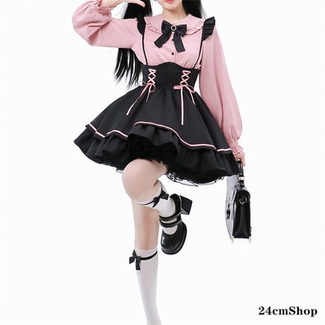 24cmShop 地雷系ブラウスとジャンパースカートsuf012