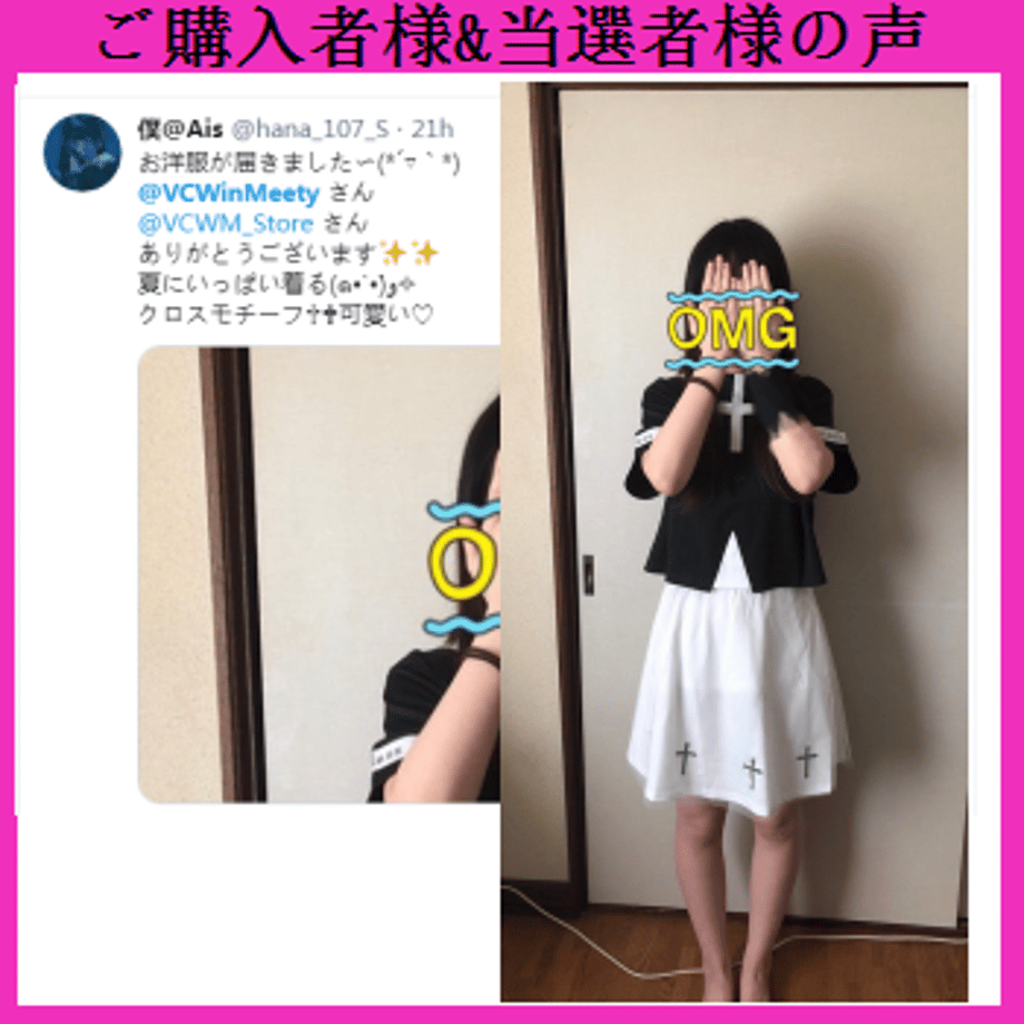 600cfe906728be6808fdd7b3