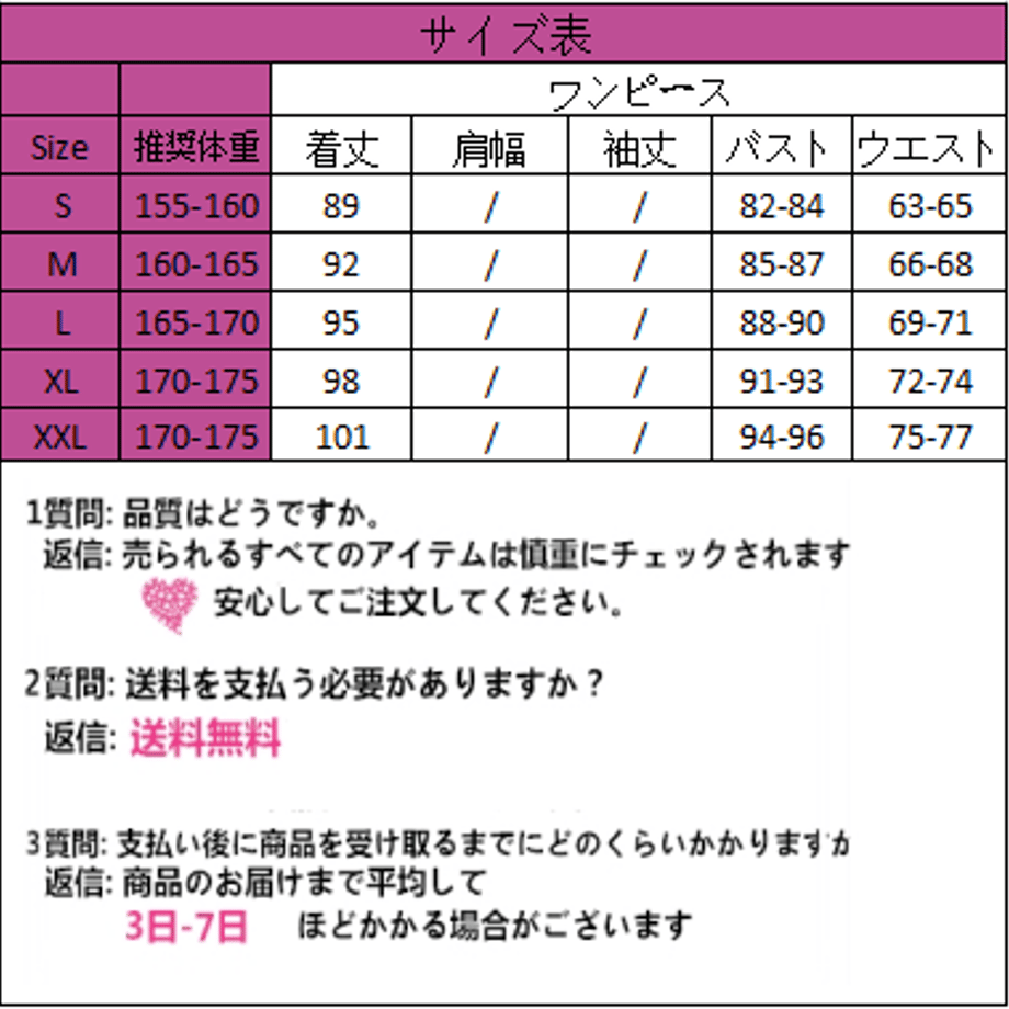 64eeb578cc85d00028583cd5