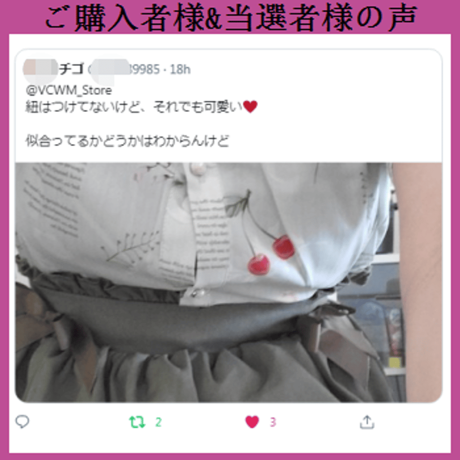 60766910a87fc535d5549122