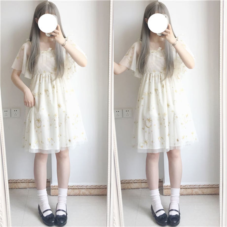 5ebe5c325157627c34437f87