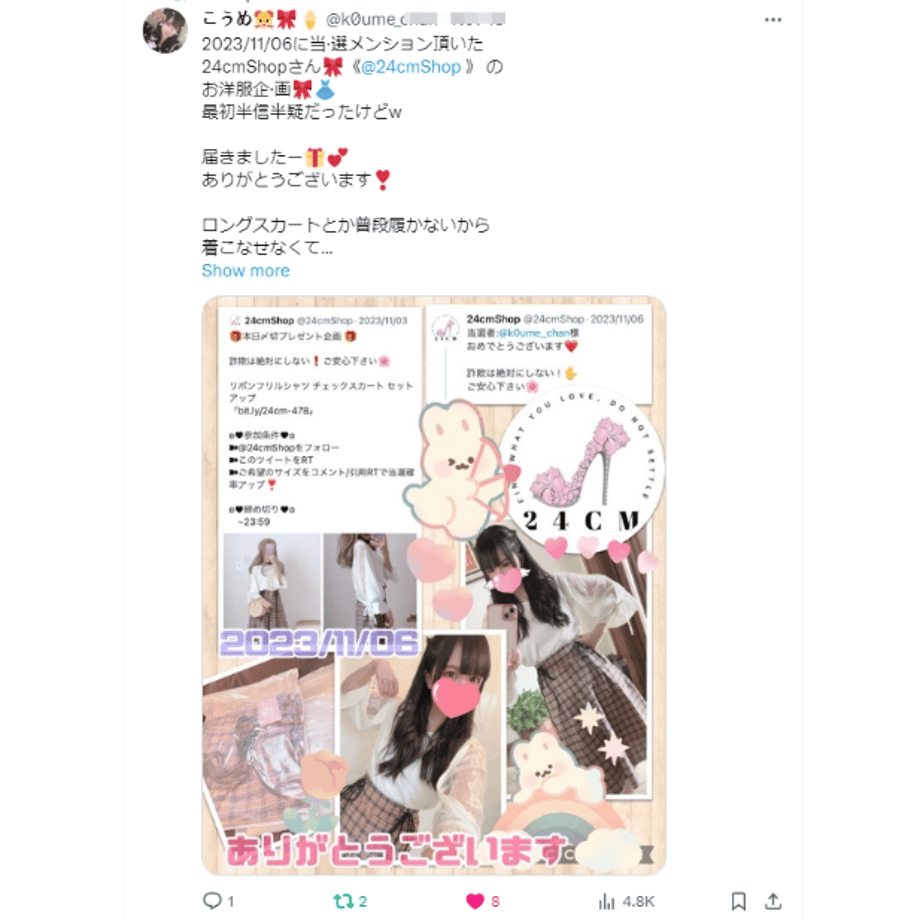 5f2d05f8791d027c973c5e48