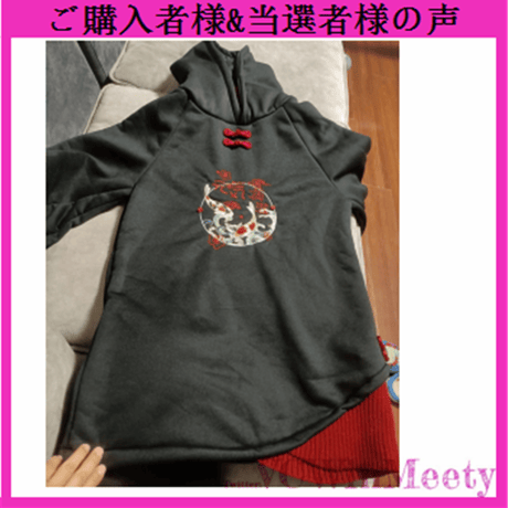 OnePiece フロント刺繍ロング丈コットンパーカー 648