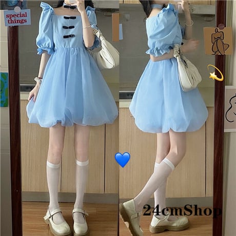 24cmshop 可愛いワンピース 1159