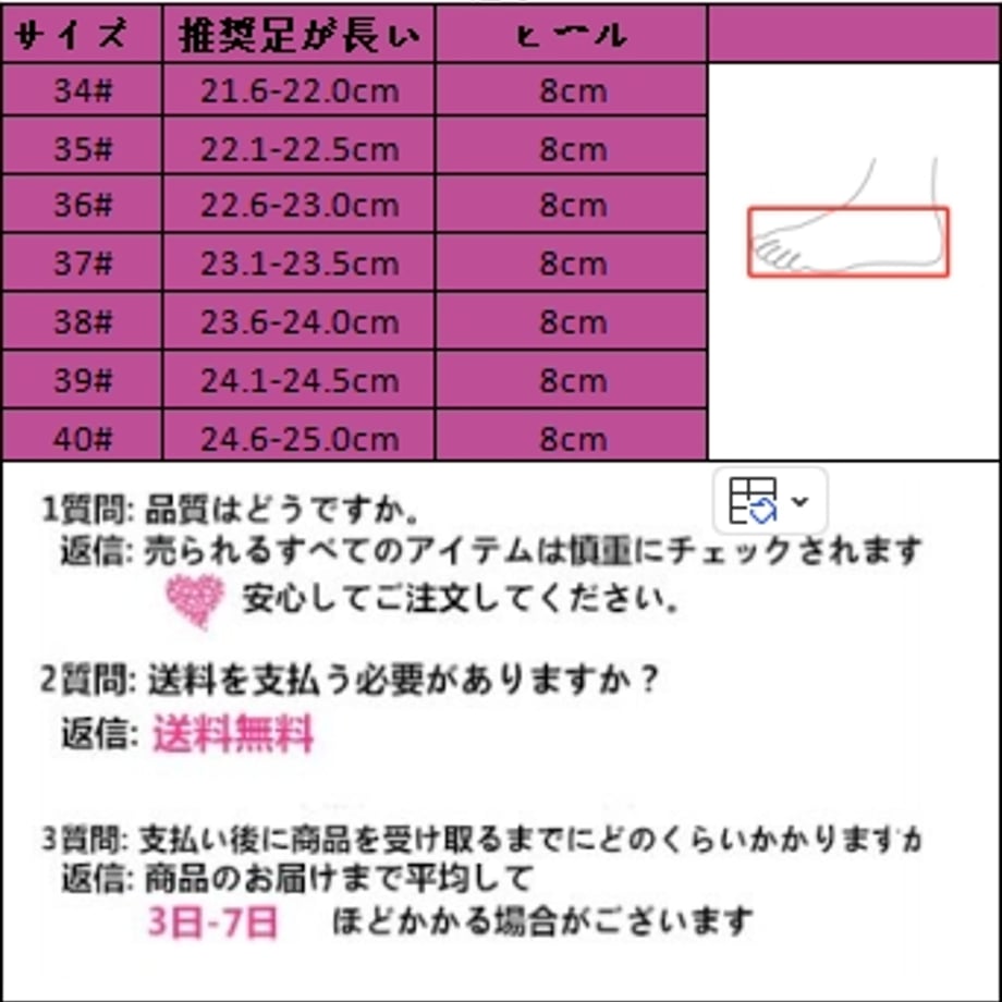 663de7dbb21d3907c2c2cdd8