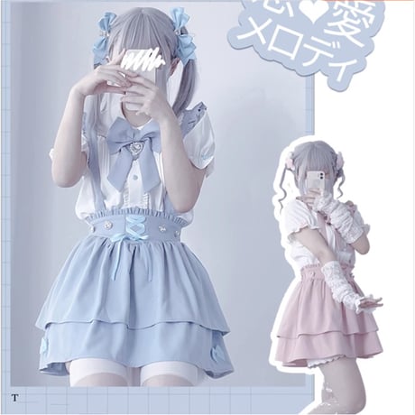 24cmShop地雷系  シャツスカートスーツ sus043