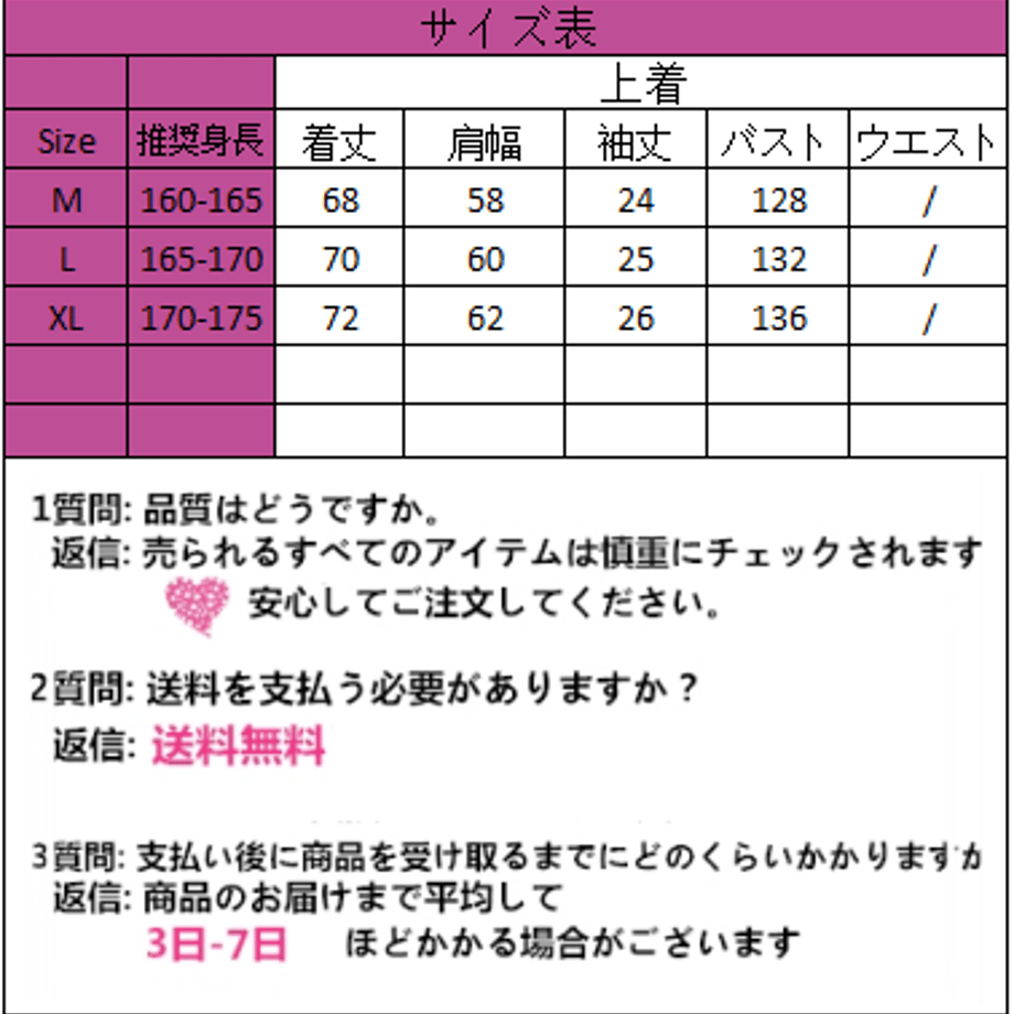 62e38a1997c2453398236362