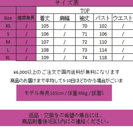 秋と冬の新作韓系コート高級感コート wt066