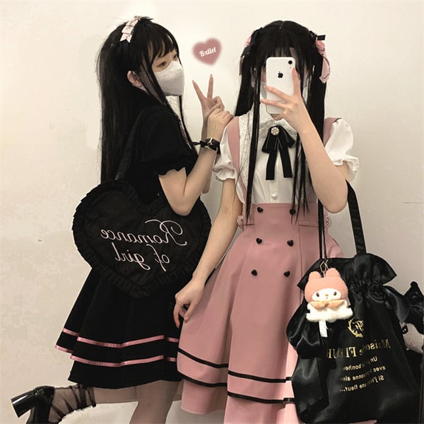 地雷系量産型レーストップス★春夏の女子会デートにぴったりオリジナルマント付き 量産型地雷フロントダブルレースアップ スカート 3色 dq011
