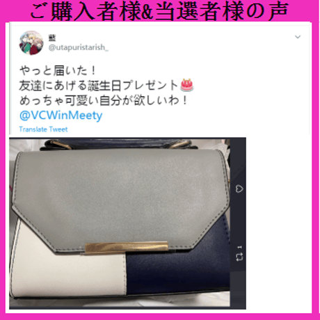 Bags レザーショルダーバッグ 170