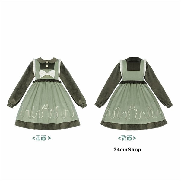 ホワイトリボンベルベットワンピース opf127 | 可愛い服量産型服