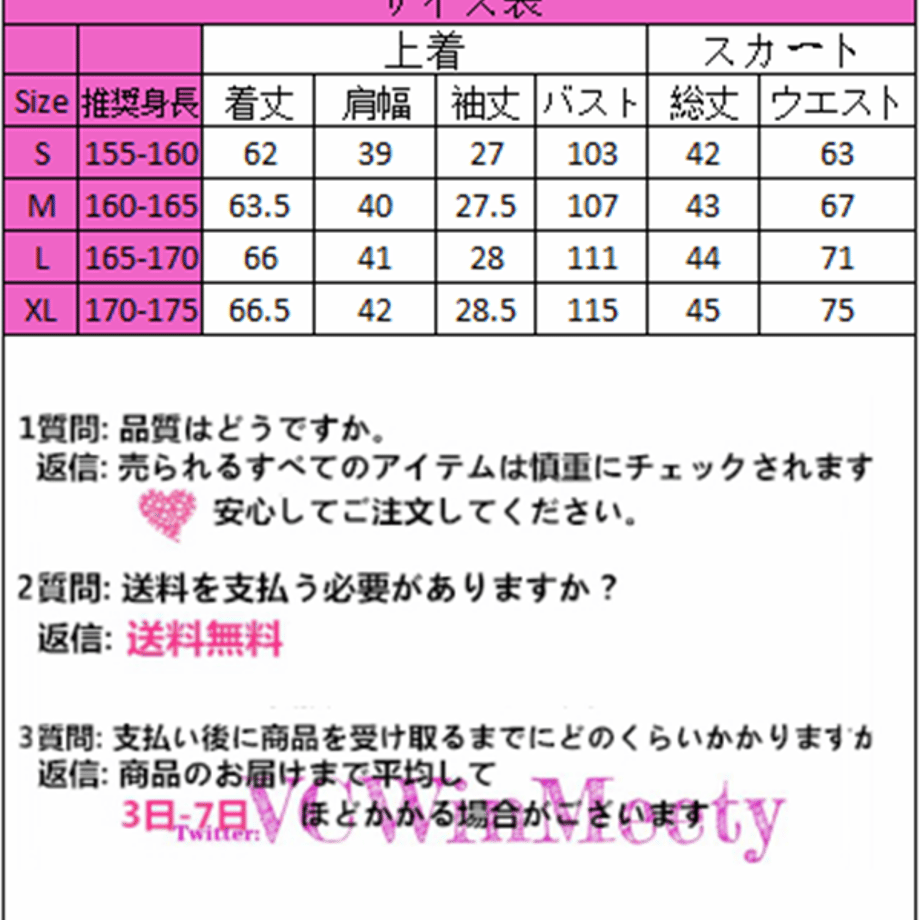 5e7843642a9a4246d3e0f1f4