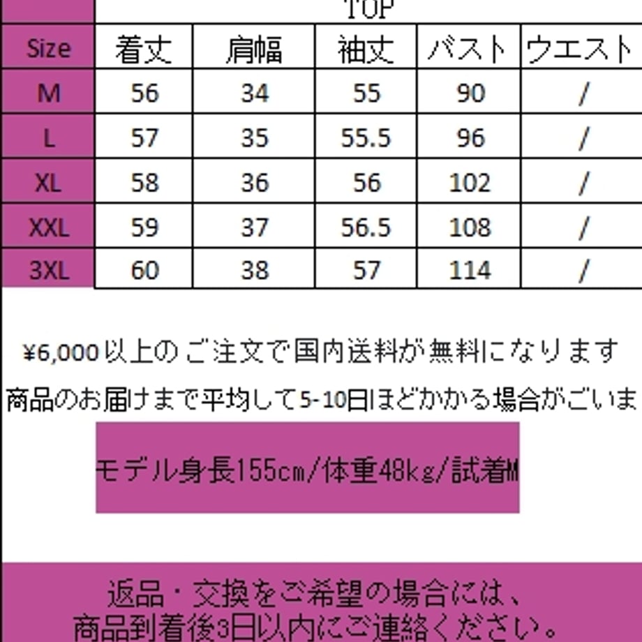 670f0c56d648d10515a5a1e8