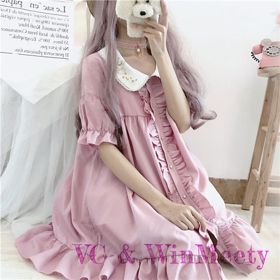 5d456b1b8e69194db15caf7b