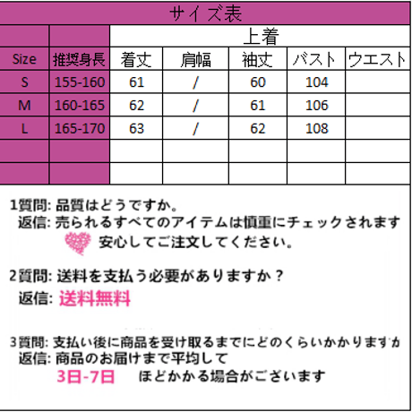 オープンショルダーハイネックケーブルニット 1107