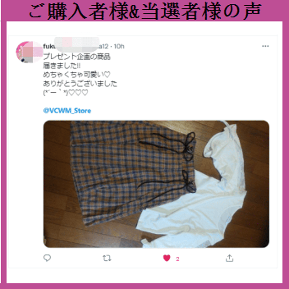 5f2d05f8791d027c973c5e48