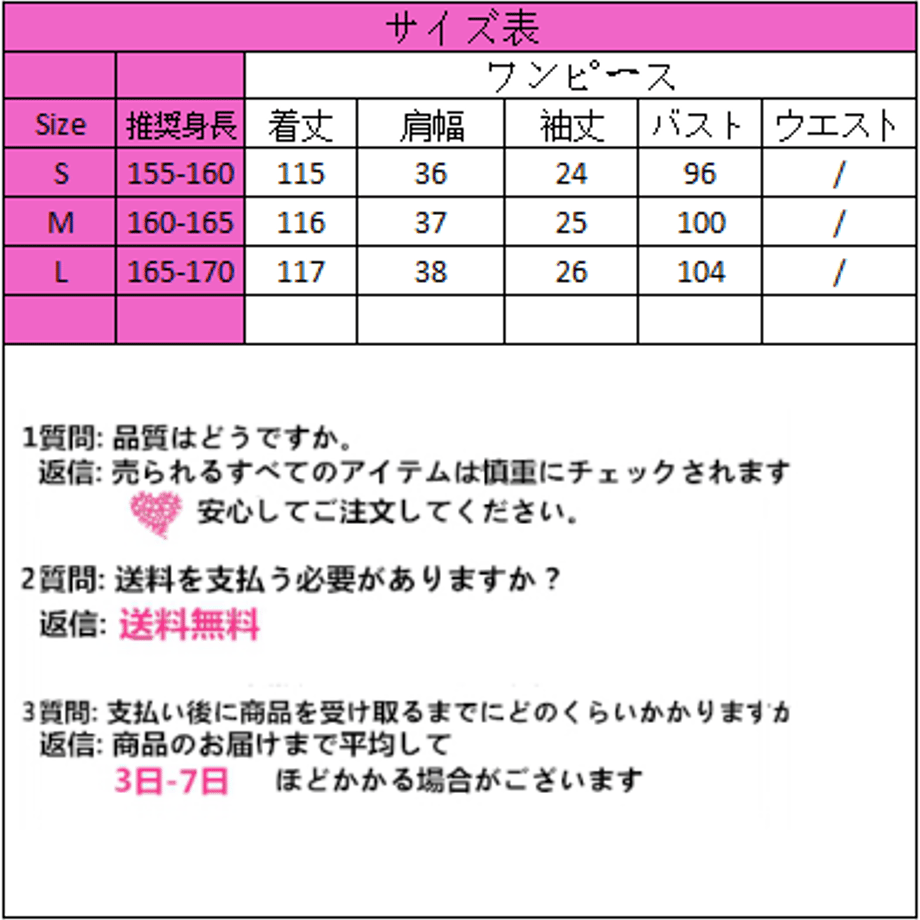 5ef1b3d5d26fa52cbc1f1853