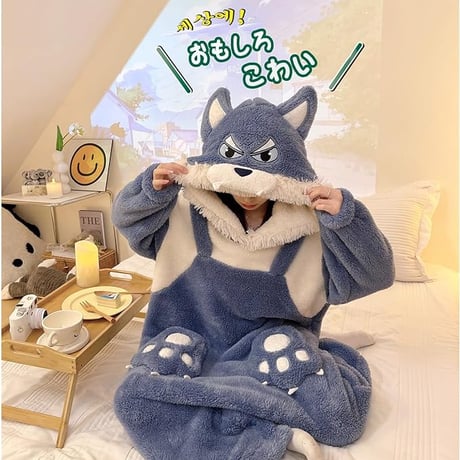 24cmShopもこもこオオカミルームウェア sl001